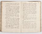 Zdjęcie nr 116 dla obiektu archiwalnego: Acta visitationis exterioris decanatuum Skalnensis, Wolbromensis, Leloviensis, Bytomiensis et Plesnensis ad Archid. Crac. pertinentium per R. D. Christoph. Kazimirski, Ep. Kijov Praep. Tarnov. a. D. 1598 factae.