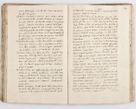 Zdjęcie nr 117 dla obiektu archiwalnego: Acta visitationis exterioris decanatuum Skalnensis, Wolbromensis, Leloviensis, Bytomiensis et Plesnensis ad Archid. Crac. pertinentium per R. D. Christoph. Kazimirski, Ep. Kijov Praep. Tarnov. a. D. 1598 factae.
