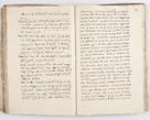 Zdjęcie nr 110 dla obiektu archiwalnego: Acta visitationis exterioris decanatuum Skalnensis, Wolbromensis, Leloviensis, Bytomiensis et Plesnensis ad Archid. Crac. pertinentium per R. D. Christoph. Kazimirski, Ep. Kijov Praep. Tarnov. a. D. 1598 factae.