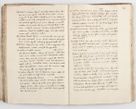 Zdjęcie nr 105 dla obiektu archiwalnego: Acta visitationis exterioris decanatuum Skalnensis, Wolbromensis, Leloviensis, Bytomiensis et Plesnensis ad Archid. Crac. pertinentium per R. D. Christoph. Kazimirski, Ep. Kijov Praep. Tarnov. a. D. 1598 factae.