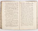 Zdjęcie nr 103 dla obiektu archiwalnego: Acta visitationis exterioris decanatuum Skalnensis, Wolbromensis, Leloviensis, Bytomiensis et Plesnensis ad Archid. Crac. pertinentium per R. D. Christoph. Kazimirski, Ep. Kijov Praep. Tarnov. a. D. 1598 factae.