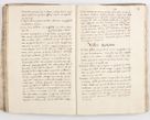 Zdjęcie nr 104 dla obiektu archiwalnego: Acta visitationis exterioris decanatuum Skalnensis, Wolbromensis, Leloviensis, Bytomiensis et Plesnensis ad Archid. Crac. pertinentium per R. D. Christoph. Kazimirski, Ep. Kijov Praep. Tarnov. a. D. 1598 factae.