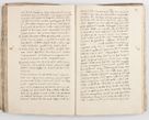 Zdjęcie nr 97 dla obiektu archiwalnego: Acta visitationis exterioris decanatuum Skalnensis, Wolbromensis, Leloviensis, Bytomiensis et Plesnensis ad Archid. Crac. pertinentium per R. D. Christoph. Kazimirski, Ep. Kijov Praep. Tarnov. a. D. 1598 factae.