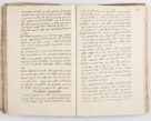 Zdjęcie nr 98 dla obiektu archiwalnego: Acta visitationis exterioris decanatuum Skalnensis, Wolbromensis, Leloviensis, Bytomiensis et Plesnensis ad Archid. Crac. pertinentium per R. D. Christoph. Kazimirski, Ep. Kijov Praep. Tarnov. a. D. 1598 factae.
