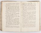 Zdjęcie nr 92 dla obiektu archiwalnego: Acta visitationis exterioris decanatuum Skalnensis, Wolbromensis, Leloviensis, Bytomiensis et Plesnensis ad Archid. Crac. pertinentium per R. D. Christoph. Kazimirski, Ep. Kijov Praep. Tarnov. a. D. 1598 factae.