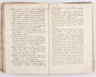 Zdjęcie nr 90 dla obiektu archiwalnego: Acta visitationis exterioris decanatuum Skalnensis, Wolbromensis, Leloviensis, Bytomiensis et Plesnensis ad Archid. Crac. pertinentium per R. D. Christoph. Kazimirski, Ep. Kijov Praep. Tarnov. a. D. 1598 factae.