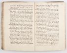 Zdjęcie nr 74 dla obiektu archiwalnego: Acta visitationis exterioris decanatuum Skalnensis, Wolbromensis, Leloviensis, Bytomiensis et Plesnensis ad Archid. Crac. pertinentium per R. D. Christoph. Kazimirski, Ep. Kijov Praep. Tarnov. a. D. 1598 factae.