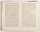 Zdjęcie nr 47 dla obiektu archiwalnego: Acta visitationis exterioris decanatuum Skalnensis, Wolbromensis, Leloviensis, Bytomiensis et Plesnensis ad Archid. Crac. pertinentium per R. D. Christoph. Kazimirski, Ep. Kijov Praep. Tarnov. a. D. 1598 factae.