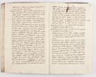 Zdjęcie nr 30 dla obiektu archiwalnego: Acta visitationis exterioris decanatuum Skalnensis, Wolbromensis, Leloviensis, Bytomiensis et Plesnensis ad Archid. Crac. pertinentium per R. D. Christoph. Kazimirski, Ep. Kijov Praep. Tarnov. a. D. 1598 factae.