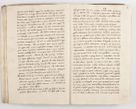 Zdjęcie nr 28 dla obiektu archiwalnego: Acta visitationis exterioris decanatuum Skalnensis, Wolbromensis, Leloviensis, Bytomiensis et Plesnensis ad Archid. Crac. pertinentium per R. D. Christoph. Kazimirski, Ep. Kijov Praep. Tarnov. a. D. 1598 factae.