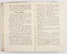 Zdjęcie nr 24 dla obiektu archiwalnego: Acta visitationis exterioris decanatuum Skalnensis, Wolbromensis, Leloviensis, Bytomiensis et Plesnensis ad Archid. Crac. pertinentium per R. D. Christoph. Kazimirski, Ep. Kijov Praep. Tarnov. a. D. 1598 factae.