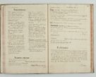Zdjęcie nr 27 dla obiektu archiwalnego: Acta visitationis ecclesiarum archidiaconatus Sandomiriensis sub R. D. Bernardo Maciejowski, epsicopo Cracoviensi, duce Severiensi. Exequutio visitationis pergebatur Sendomiriae die 16 Martii ad 3 Aprilis a. D. 1604