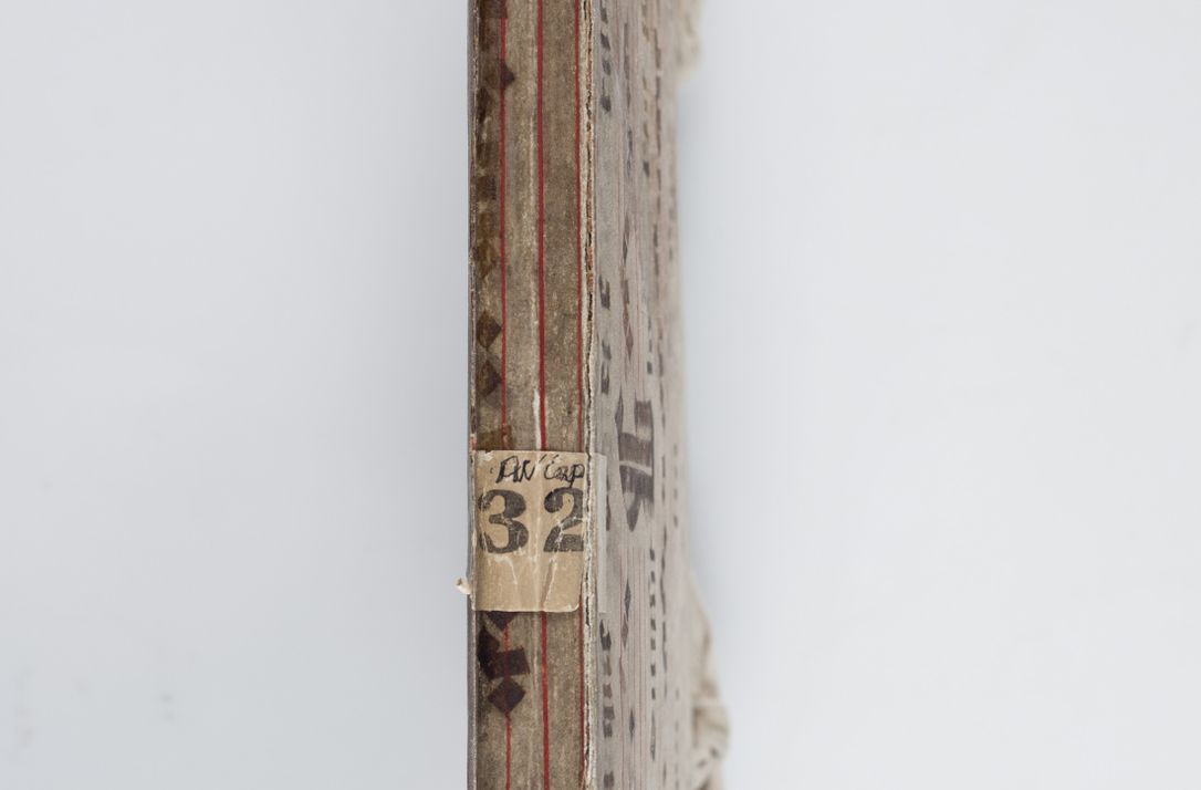 Zdjęcie nr 5 dla obiektu archiwalnego: Visitatio ecclesiarum parochialium in decanatibus Leloviensi, Kijensi, Łukoviensi, Proszoviensi, Parczoviensi et Wrocimoviensi in annis 1609 - 1614 peracta, nec non visitatio ecclesiae parochialis s. Jacobi in Casimiria per R. D. Hieronymum Reczajski, archidiaconum cathedralem Cracoviensem vigore specianuarii facta. Visitatio ecclesie parochialis in oppido Mussinensi per R. D. Andream Łukomski, Wladislaviensem et Sandomieriensem canonicum ex dommissione R. D. Petri Tylicki, episcopi Cracoviensi die 1 Julii peracta.