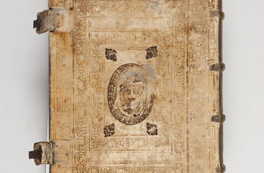 Zdjęcie nr 4 dla obiektu archiwalnego: Acta visitationum Illustrissimi et Reverendissimi Domini D. Jacobi Zadzik Episcopi Cracoviensi, Ducis Severae