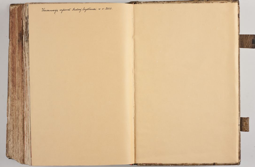 Zdjęcie nr 445 dla obiektu archiwalnego: Acta visitationum Illustrissimi et Reverendissimi Domini D. Jacobi Zadzik Episcopi Cracoviensi, Ducis Severae