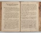 Zdjęcie nr 304 dla obiektu archiwalnego: Acta visitationum Illustrissimi et Reverendissimi Domini D. Jacobi Zadzik Episcopi Cracoviensi, Ducis Severae