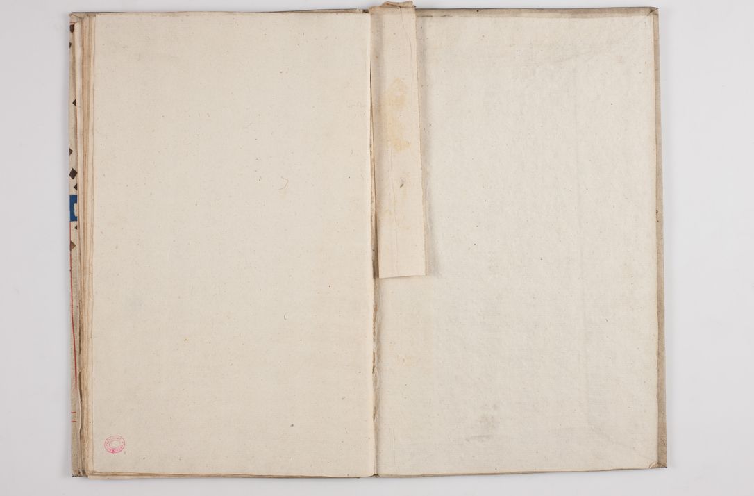 Zdjęcie nr 33 dla obiektu archiwalnego: Visitatio externa decanatus Zatoriensis a. D. 1670 in mense Aprili.