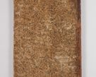 Zdjęcie nr 4 dla obiektu archiwalnego: Actus visitationis externae ecclesiarum decanatus Zatoriensis expeditae mense Augusto a. D. 1679 per. R. D. Andream Pęgowski, archidiaconum Cracoviensem.