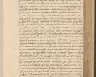 Zdjęcie nr 269 dla obiektu archiwalnego: Acta actorum coram reverendo patre domino Nicolao Bedlenski scholastico vicarioque in spiritualibus gernerali Cracoviensi ad annum Domini millesimum quingentesimum tricesimum septimum, cuius indicio est decima, pontificatus sanctissimi in Christo patris et domini nostri domini Pauli divina providencia papr tercii, anno tercio, feliciter continuantur