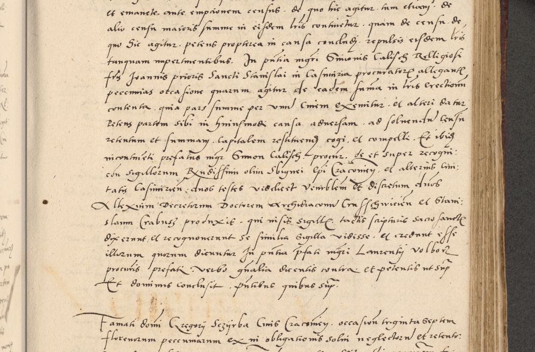 Zdjęcie nr 248 dla obiektu archiwalnego: Acta actorum causarum, sentenciarum et obligationum coram reverendo patre domino Paulo Crassowski Warscheviensi et Omnium Sanctorum preposito, canonico et officiali in spiritualibus generali Cracoviensi ad annum Domini millesimum quingentesimum quadragesimum primum, cuius indicio est quatuor decima, pontificatu (sic!) sanctissimi in Christo patris et domini nostri domini Pauli divina providencia pape tercii,, anno septimo, a die ac mense infrascriptis feliciter continuantur