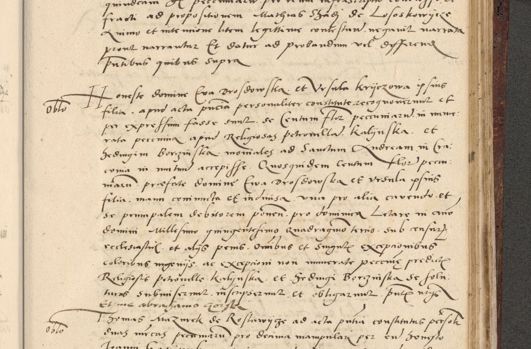 Zdjęcie nr 582 dla obiektu archiwalnego: Acta actorum causarum, sentenciarum et obligationum coram reverendo patre domino Paulo Crassowski Warscheviensi et Omnium Sanctorum preposito, canonico et officiali in spiritualibus generali Cracoviensi ad annum Domini millesimum quingentesimum quadragesimum primum, cuius indicio est quatuor decima, pontificatu (sic!) sanctissimi in Christo patris et domini nostri domini Pauli divina providencia pape tercii,, anno septimo, a die ac mense infrascriptis feliciter continuantur