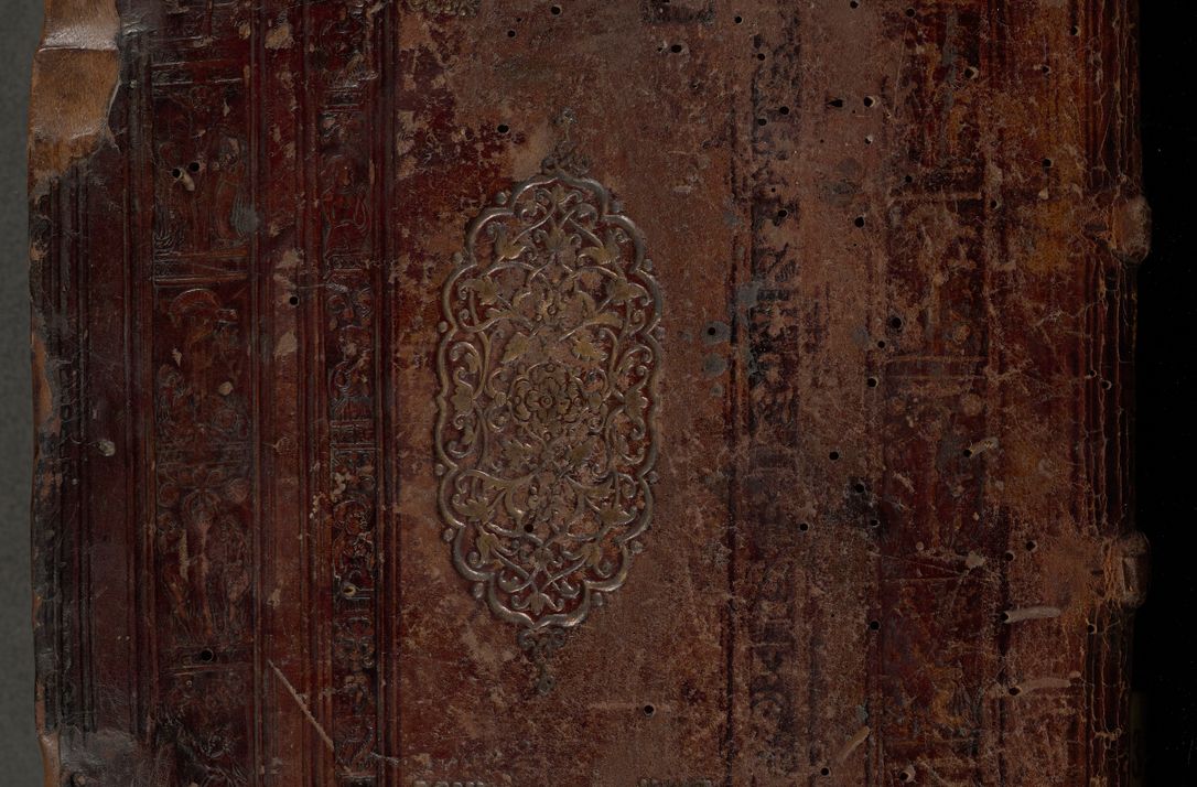 Zdjęcie nr 2 dla obiektu archiwalnego: [Acta actorum officialia coram Paula Crassowski]