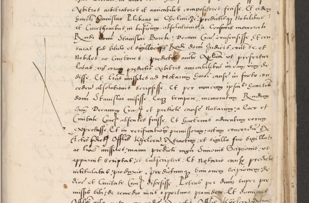 Zdjęcie nr 11 dla obiektu archiwalnego: Acta actorum causarum, sentenciarum et obligacionum coram reverendo patre domino Paulo Crassowsky Warssoviensi et Omnium Sanctorum preposito, canonico et officiali generali Cracoviensi ad annum Domini millesimum quingentesimum quadraresimum quatrum, cuius indicio est secunda pontificatus sanctissimi in Christo patris et domini nostri domini Pauli divina providencia pape tercii anno ipsius decimo, a die ac mense infrascriptis feliciter continuantur