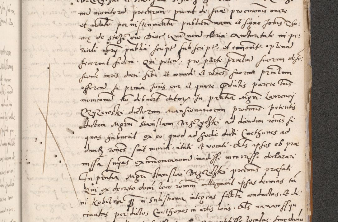 Zdjęcie nr 827 dla obiektu archiwalnego: Acta actorum coram reverendo patre domino Benedicto Isdbienski cancellario Gnesnesi, canonico et reverendissimi in Christo patris et domini domini Petri Dei gratia archiepiscopi Gnesnensis et episcopi Cracoviensis sedisque apostolice legati nati et primatis Regni Polonie, vicarioque in spiritualibus generali Cracoviensi ad annum Domini millesimum quingentisimum quadragesimum primum, cuius indictio est quatuordecima, pontificatus sanctissimi in Christo patris et domini nostri domini Pauli divina providencia pape tercii, anno ipsius septimo, feliciter continuantur. Dii cepta secundent