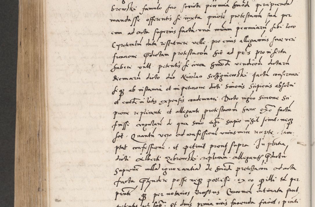 Zdjęcie nr 786 dla obiektu archiwalnego: Acta actorum coram reverendo patre domino Benedicto Isdbienski cancellario Gnesnesi, canonico et reverendissimi in Christo patris et domini domini Petri Dei gratia archiepiscopi Gnesnensis et episcopi Cracoviensis sedisque apostolice legati nati et primatis Regni Polonie, vicarioque in spiritualibus generali Cracoviensi ad annum Domini millesimum quingentisimum quadragesimum primum, cuius indictio est quatuordecima, pontificatus sanctissimi in Christo patris et domini nostri domini Pauli divina providencia pape tercii, anno ipsius septimo, feliciter continuantur. Dii cepta secundent