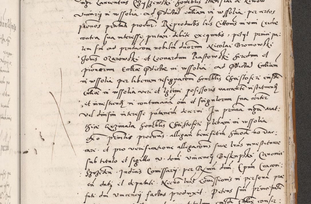 Zdjęcie nr 775 dla obiektu archiwalnego: Acta actorum coram reverendo patre domino Benedicto Isdbienski cancellario Gnesnesi, canonico et reverendissimi in Christo patris et domini domini Petri Dei gratia archiepiscopi Gnesnensis et episcopi Cracoviensis sedisque apostolice legati nati et primatis Regni Polonie, vicarioque in spiritualibus generali Cracoviensi ad annum Domini millesimum quingentisimum quadragesimum primum, cuius indictio est quatuordecima, pontificatus sanctissimi in Christo patris et domini nostri domini Pauli divina providencia pape tercii, anno ipsius septimo, feliciter continuantur. Dii cepta secundent
