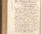Zdjęcie nr 640 dla obiektu archiwalnego: Acta actorum causarum, sentenciarum, obligationum et mandatorum coram reverendo patre domino Petro Porembski preposito Osswieczimensi, canonico et officiali generali Cracoviensi ad annum Domini millesimum quingentesimum quadrogesimum sextum, cuius inditio est quarta, pontificatus sanctissimi in Christo patris et domini nostri domini Pauli divina providencia papae tercii, anno ipsius duodecimo, a die ac mense infrascriptis feliciter inchoantur