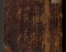 Zdjęcie nr 2 dla obiektu archiwalnego: Acta actorum causarum, sententiarum, obligationum et mandatorum coram reverendo patre et domini nostri domini Pauli divina providencia pape tertii, anno decimo quarto, a die et mense infrascriptis foeliciter continuantur. Annus coronancionis Pauli papae tercii a die tercia mensis Novembris inchoatur