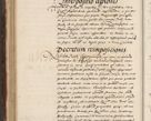 Zdjęcie nr 182 dla obiektu archiwalnego: Acta actorum causarum, sententiarum, obligationum et mandatorum coram reverendo patre et domini nostri domini Pauli divina providencia pape tertii, anno decimo quarto, a die et mense infrascriptis foeliciter continuantur. Annus coronancionis Pauli papae tercii a die tercia mensis Novembris inchoatur
