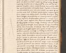 Zdjęcie nr 625 dla obiektu archiwalnego: Acta causarum, obligacionum, sentenciarum tam interlocutoriarum quam diffinitivarum constitutionumque coram reverendo patre domino Petro Porembski canonico et officiali generali Cracoviensi de anno Domini millesimo quingentesimo quadragesimo nono, cuius indictio septima, pontificatus sanctissimi in Christo patris et domini nostri domini Pauli divina providencia tercii, anno ipsius nacionis Pauli pape terciii die tercia mensis Novembris inchoatur