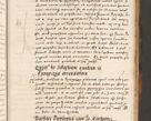 Zdjęcie nr 646 dla obiektu archiwalnego: Acta causarum, obligacionum, sentenciarum tam interlocutoriarum quam diffinitivarum constitutionumque coram reverendo patre domino Petro Porembski canonico et officiali generali Cracoviensi de anno Domini millesimo quingentesimo quadragesimo nono, cuius indictio septima, pontificatus sanctissimi in Christo patris et domini nostri domini Pauli divina providencia tercii, anno ipsius nacionis Pauli pape terciii die tercia mensis Novembris inchoatur