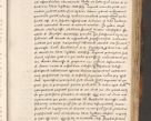 Zdjęcie nr 733 dla obiektu archiwalnego: Acta causarum, obligacionum, sentenciarum tam interlocutoriarum quam diffinitivarum constitutionumque coram reverendo patre domino Petro Porembski canonico et officiali generali Cracoviensi de anno Domini millesimo quingentesimo quadragesimo nono, cuius indictio septima, pontificatus sanctissimi in Christo patris et domini nostri domini Pauli divina providencia tercii, anno ipsius nacionis Pauli pape terciii die tercia mensis Novembris inchoatur