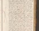 Zdjęcie nr 781 dla obiektu archiwalnego: Acta causarum, obligacionum, sentenciarum tam interlocutoriarum quam diffinitivarum constitutionumque coram reverendo patre domino Petro Porembski canonico et officiali generali Cracoviensi de anno Domini millesimo quingentesimo quadragesimo nono, cuius indictio septima, pontificatus sanctissimi in Christo patris et domini nostri domini Pauli divina providencia tercii, anno ipsius nacionis Pauli pape terciii die tercia mensis Novembris inchoatur