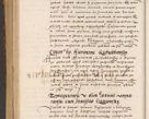 Zdjęcie nr 837 dla obiektu archiwalnego: Acta causarum, obligacionum, sentenciarum tam interlocutoriarum quam diffinitivarum constitutionumque coram reverendo patre domino Petro Porembski canonico et officiali generali Cracoviensi de anno Domini millesimo quingentesimo quadragesimo nono, cuius indictio septima, pontificatus sanctissimi in Christo patris et domini nostri domini Pauli divina providencia tercii, anno ipsius nacionis Pauli pape terciii die tercia mensis Novembris inchoatur