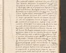 Zdjęcie nr 859 dla obiektu archiwalnego: Acta causarum, obligacionum, sentenciarum tam interlocutoriarum quam diffinitivarum constitutionumque coram reverendo patre domino Petro Porembski canonico et officiali generali Cracoviensi de anno Domini millesimo quingentesimo quadragesimo nono, cuius indictio septima, pontificatus sanctissimi in Christo patris et domini nostri domini Pauli divina providencia tercii, anno ipsius nacionis Pauli pape terciii die tercia mensis Novembris inchoatur