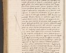 Zdjęcie nr 874 dla obiektu archiwalnego: Acta causarum, obligacionum, sentenciarum tam interlocutoriarum quam diffinitivarum constitutionumque coram reverendo patre domino Petro Porembski canonico et officiali generali Cracoviensi de anno Domini millesimo quingentesimo quadragesimo nono, cuius indictio septima, pontificatus sanctissimi in Christo patris et domini nostri domini Pauli divina providencia tercii, anno ipsius nacionis Pauli pape terciii die tercia mensis Novembris inchoatur