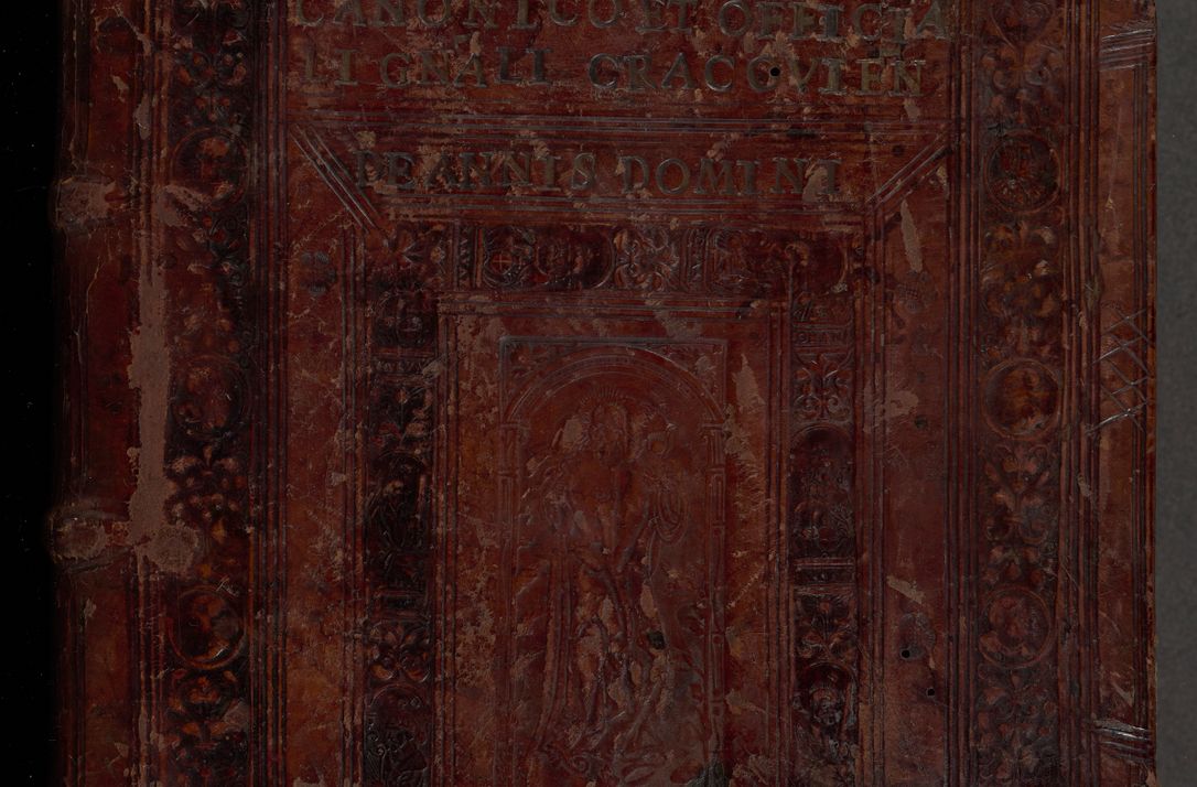 Zdjęcie nr 1 dla obiektu archiwalnego: [A]cta actorum causarum, sententiarum tam diffinitivarum quam interloquutoriarum, obligationum, constitutionum et contractuum coram reverendo patre domino Petro Porembski preposito Osvieczimensi, canonico et officiali generali Cracoviensi de anno Domini millesimo quingentesimo quinguagesimo primo, cuius indictio est nona, pontificatus sanctissimi in Christo patris et domini nostri domini Juliii divina providencia pape tercii, anno secundo, a die et mense infrascriptis feliciter continiantur