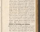 Zdjęcie nr 185 dla obiektu archiwalnego: [A]cta actorum causarum, sententiarum tam diffinitivarum quam interloquutoriarum, obligationum, constitutionum et contractuum coram reverendo patre domino Petro Porembski preposito Osvieczimensi, canonico et officiali generali Cracoviensi de anno Domini millesimo quingentesimo quinguagesimo primo, cuius indictio est nona, pontificatus sanctissimi in Christo patris et domini nostri domini Juliii divina providencia pape tercii, anno secundo, a die et mense infrascriptis feliciter continiantur