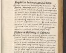 Zdjęcie nr 143 dla obiektu archiwalnego: [A]cta actorum causarum, sententiarum tam diffinitivarum quam interloquutoriarum, obligationum, constitutionum et contractuum coram reverendo patre domino Petro Porembski preposito Osvieczimensi, canonico et officiali generali Cracoviensi de anno Domini millesimo quingentesimo quinguagesimo primo, cuius indictio est nona, pontificatus sanctissimi in Christo patris et domini nostri domini Juliii divina providencia pape tercii, anno secundo, a die et mense infrascriptis feliciter continiantur