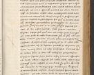 Zdjęcie nr 131 dla obiektu archiwalnego: [A]cta actorum causarum, sententiarum tam diffinitivarum quam interloquutoriarum, obligationum, constitutionum et contractuum coram reverendo patre domino Petro Porembski preposito Osvieczimensi, canonico et officiali generali Cracoviensi de anno Domini millesimo quingentesimo quinguagesimo primo, cuius indictio est nona, pontificatus sanctissimi in Christo patris et domini nostri domini Juliii divina providencia pape tercii, anno secundo, a die et mense infrascriptis feliciter continiantur