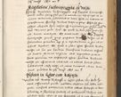 Zdjęcie nr 121 dla obiektu archiwalnego: [A]cta actorum causarum, sententiarum tam diffinitivarum quam interloquutoriarum, obligationum, constitutionum et contractuum coram reverendo patre domino Petro Porembski preposito Osvieczimensi, canonico et officiali generali Cracoviensi de anno Domini millesimo quingentesimo quinguagesimo primo, cuius indictio est nona, pontificatus sanctissimi in Christo patris et domini nostri domini Juliii divina providencia pape tercii, anno secundo, a die et mense infrascriptis feliciter continiantur