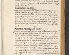 Zdjęcie nr 97 dla obiektu archiwalnego: [A]cta actorum causarum, sententiarum tam diffinitivarum quam interloquutoriarum, obligationum, constitutionum et contractuum coram reverendo patre domino Petro Porembski preposito Osvieczimensi, canonico et officiali generali Cracoviensi de anno Domini millesimo quingentesimo quinguagesimo primo, cuius indictio est nona, pontificatus sanctissimi in Christo patris et domini nostri domini Juliii divina providencia pape tercii, anno secundo, a die et mense infrascriptis feliciter continiantur
