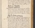 Zdjęcie nr 91 dla obiektu archiwalnego: [A]cta actorum causarum, sententiarum tam diffinitivarum quam interloquutoriarum, obligationum, constitutionum et contractuum coram reverendo patre domino Petro Porembski preposito Osvieczimensi, canonico et officiali generali Cracoviensi de anno Domini millesimo quingentesimo quinguagesimo primo, cuius indictio est nona, pontificatus sanctissimi in Christo patris et domini nostri domini Juliii divina providencia pape tercii, anno secundo, a die et mense infrascriptis feliciter continiantur