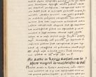 Zdjęcie nr 74 dla obiektu archiwalnego: [A]cta actorum causarum, sententiarum tam diffinitivarum quam interloquutoriarum, obligationum, constitutionum et contractuum coram reverendo patre domino Petro Porembski preposito Osvieczimensi, canonico et officiali generali Cracoviensi de anno Domini millesimo quingentesimo quinguagesimo primo, cuius indictio est nona, pontificatus sanctissimi in Christo patris et domini nostri domini Juliii divina providencia pape tercii, anno secundo, a die et mense infrascriptis feliciter continiantur