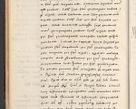 Zdjęcie nr 66 dla obiektu archiwalnego: [A]cta actorum causarum, sententiarum tam diffinitivarum quam interloquutoriarum, obligationum, constitutionum et contractuum coram reverendo patre domino Petro Porembski preposito Osvieczimensi, canonico et officiali generali Cracoviensi de anno Domini millesimo quingentesimo quinguagesimo primo, cuius indictio est nona, pontificatus sanctissimi in Christo patris et domini nostri domini Juliii divina providencia pape tercii, anno secundo, a die et mense infrascriptis feliciter continiantur