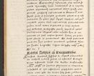 Zdjęcie nr 62 dla obiektu archiwalnego: [A]cta actorum causarum, sententiarum tam diffinitivarum quam interloquutoriarum, obligationum, constitutionum et contractuum coram reverendo patre domino Petro Porembski preposito Osvieczimensi, canonico et officiali generali Cracoviensi de anno Domini millesimo quingentesimo quinguagesimo primo, cuius indictio est nona, pontificatus sanctissimi in Christo patris et domini nostri domini Juliii divina providencia pape tercii, anno secundo, a die et mense infrascriptis feliciter continiantur